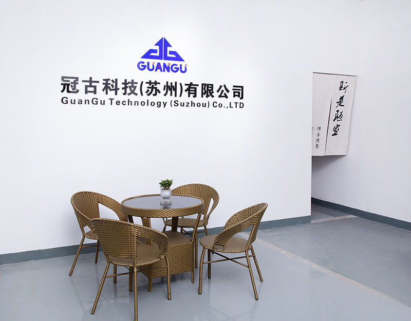 QubaCompany - Guangu Technology